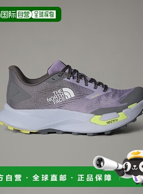 自营欧洲直邮北面VECTIV™ Enduris 4 女款越野跑鞋TheNorthFace