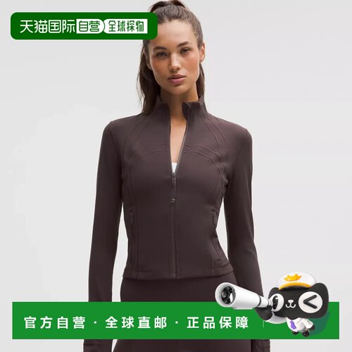 lululemon Define Cropped Jacket Nulu运动外套户外夹克