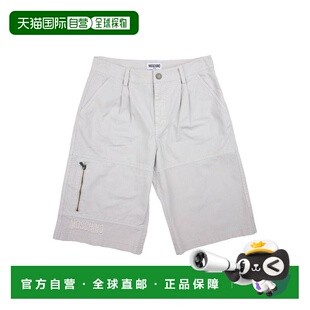 1h可退 香港直邮Moschino 莫斯奇诺 男童 短裤童装 grey灰色 舒适