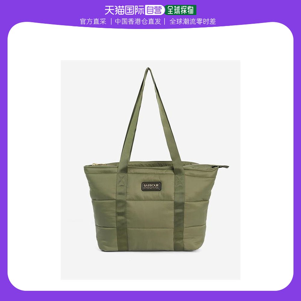 香港直邮潮奢 Barbour巴伯尔女士Monaco Quilt Tote Bag包袋