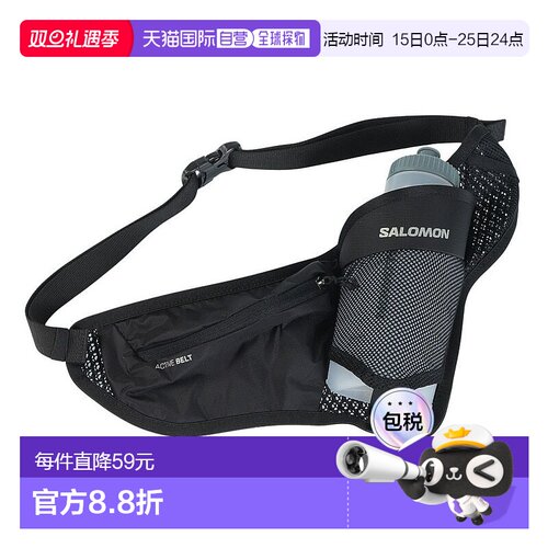 日本直邮SALOMON-带有3D瓶活动瓶LC2179000的Salomon（男士，女子