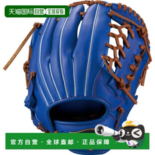 日本直邮ZETT 少年通用款软式棒球手套 Jr BJGB743802536 棒球手