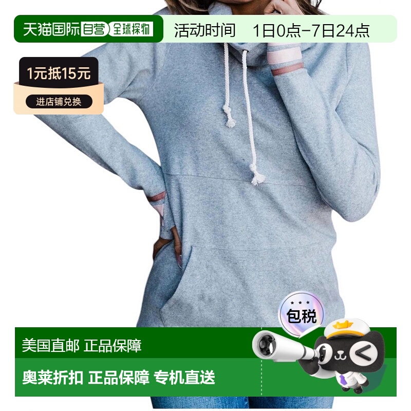 自营 ampersandCowlneck Sweatshirt In Mad About You - mad abo