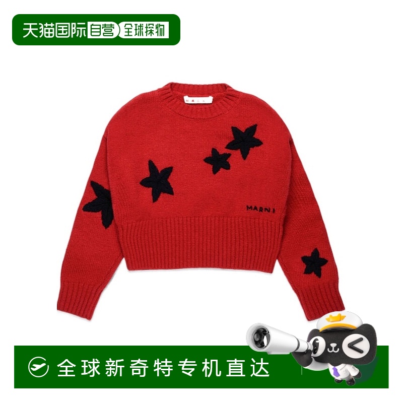 1h可退 香港直邮MARNI 女童针织毛衣 M01203M00TA0M416 AW2024 红