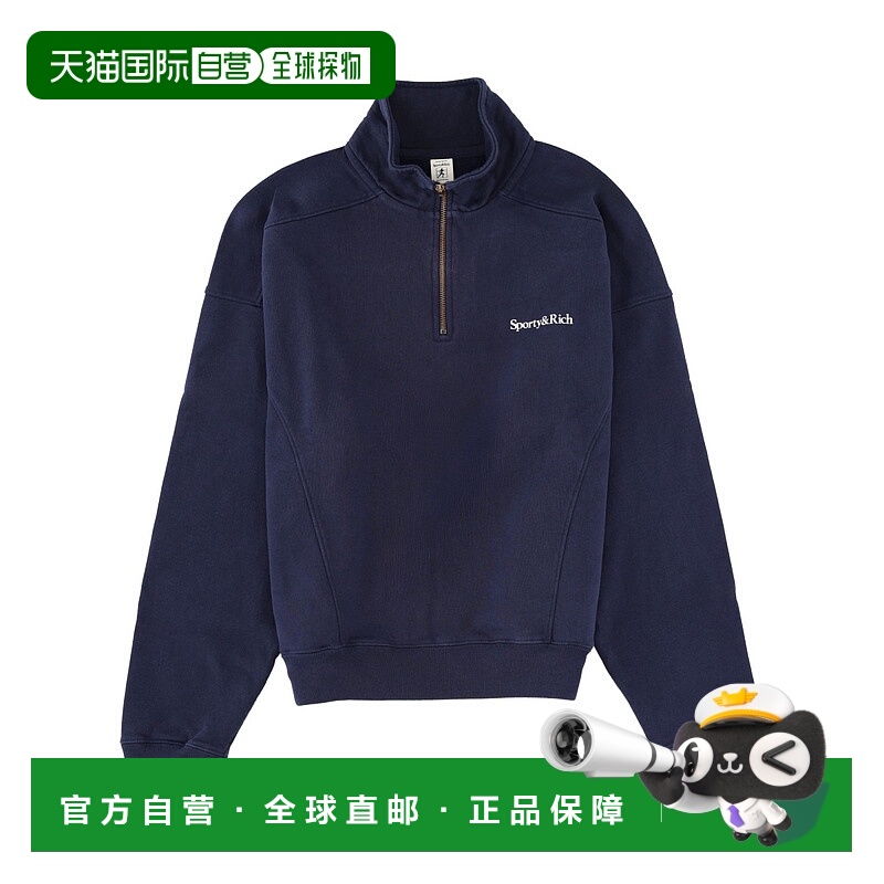 欧洲直邮sporty & rich 女士 运动衫卫衣