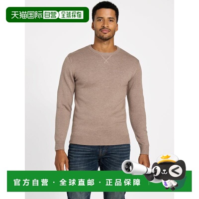 自营guessWallyn Wool-Blend Sweater - buff taupe 美国奥莱直发
