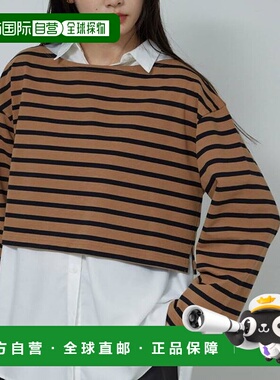 1h可退 日本直邮官方授权 GALLARDAGALANTE 【近日开始】【成人休