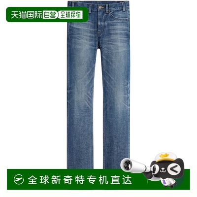 1小时内可退 香港直邮潮奢 Celine 思琳 女士 Françoise 深色水洗