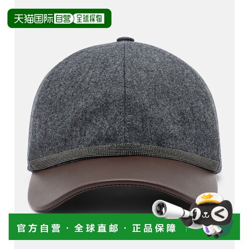 香港直邮Brunello Cucinelli 布内罗 古奇拉利 女士 Monili 皮革