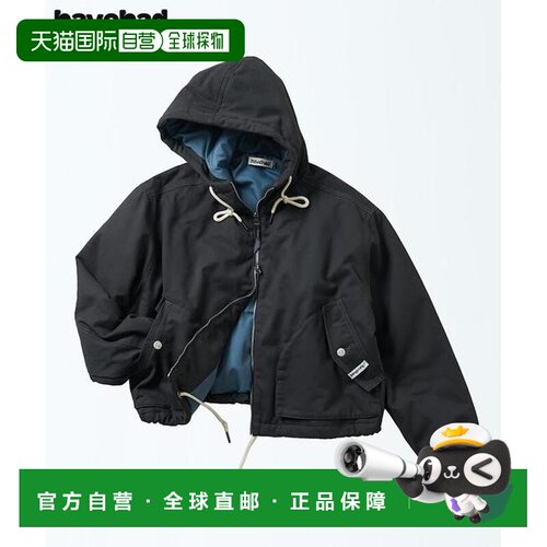 日本直邮官方授权 havehad × FREAK'S STORE 联 【付后1h可退】