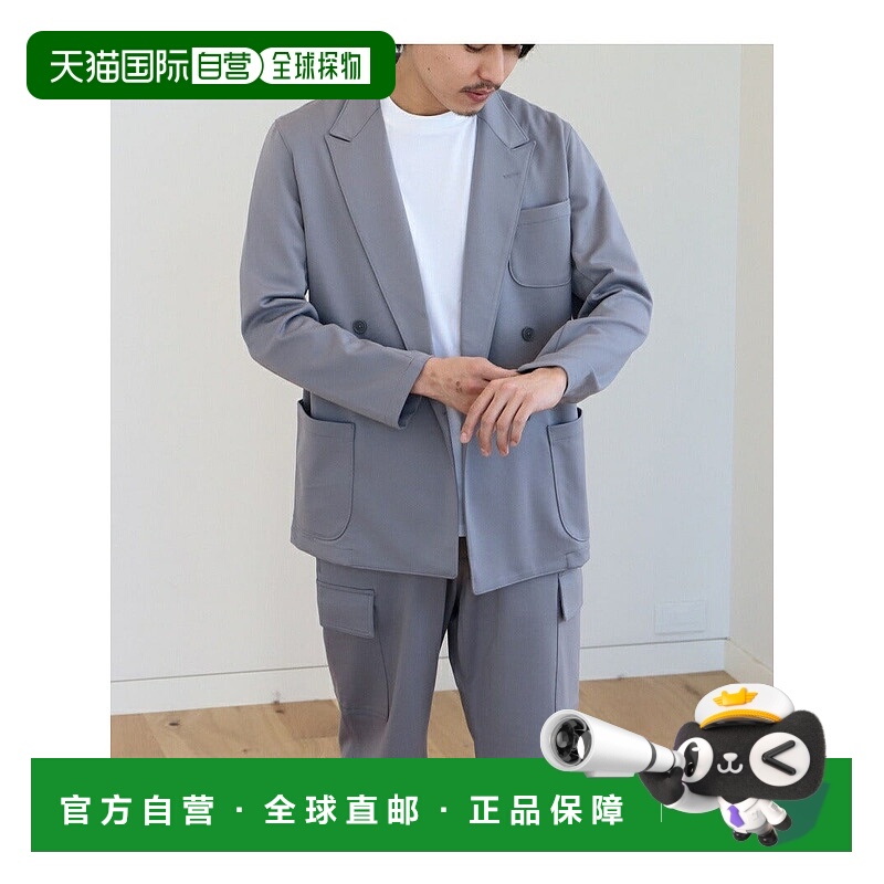 日本直邮BEAMS HEART 纸板针织4扣双襟夹克正装