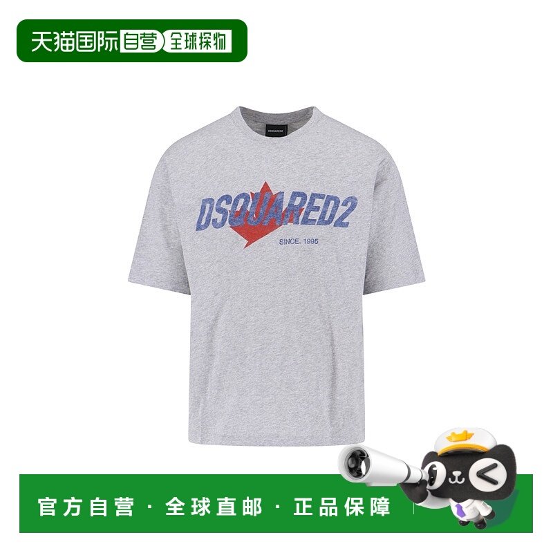 1h可退 香港直邮潮奢 Dsquared2 二次方 男士 騎士寬鬆T卹 S74GD1