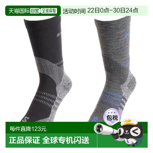 日本直邮SALOMON X ULTRA ACCESS Crew 袜子2双装 [LC2083200] 黑