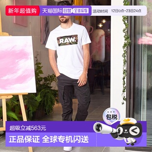 欧洲直邮G-Star Raw 男士 ROVIC ZIP 3D STRAIGHT TAPERED 工装裤