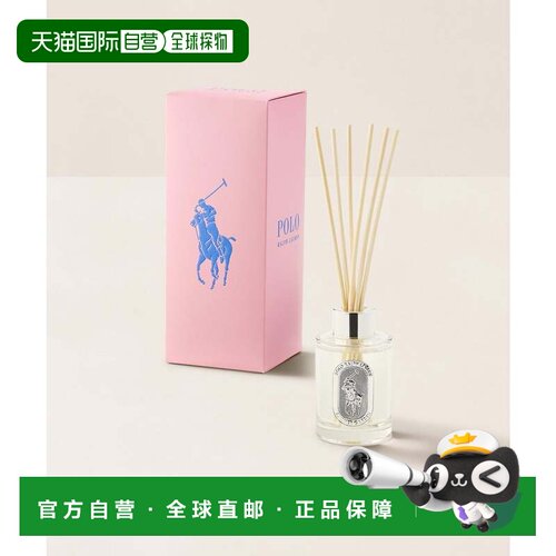 日本直邮夏日花园香薰机 650粉色