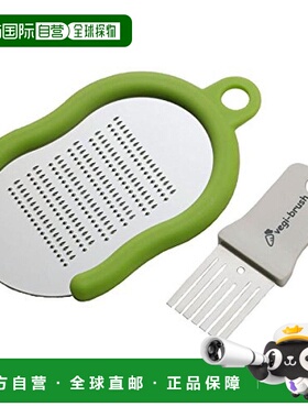 【日本直邮】Arnest 不锈钢研磨磨泥器 A-76928 绿色