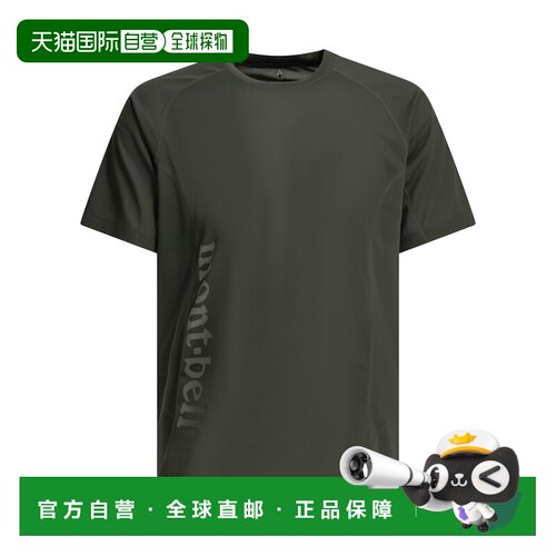 1h可退 香港直邮mont-bell 男士户外T恤 2304635DGY SS2026 黑色