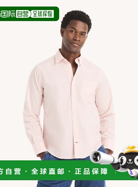 自营Nautica Mens Classic Fit Wrinkle-Resistant Plaid Shirt -