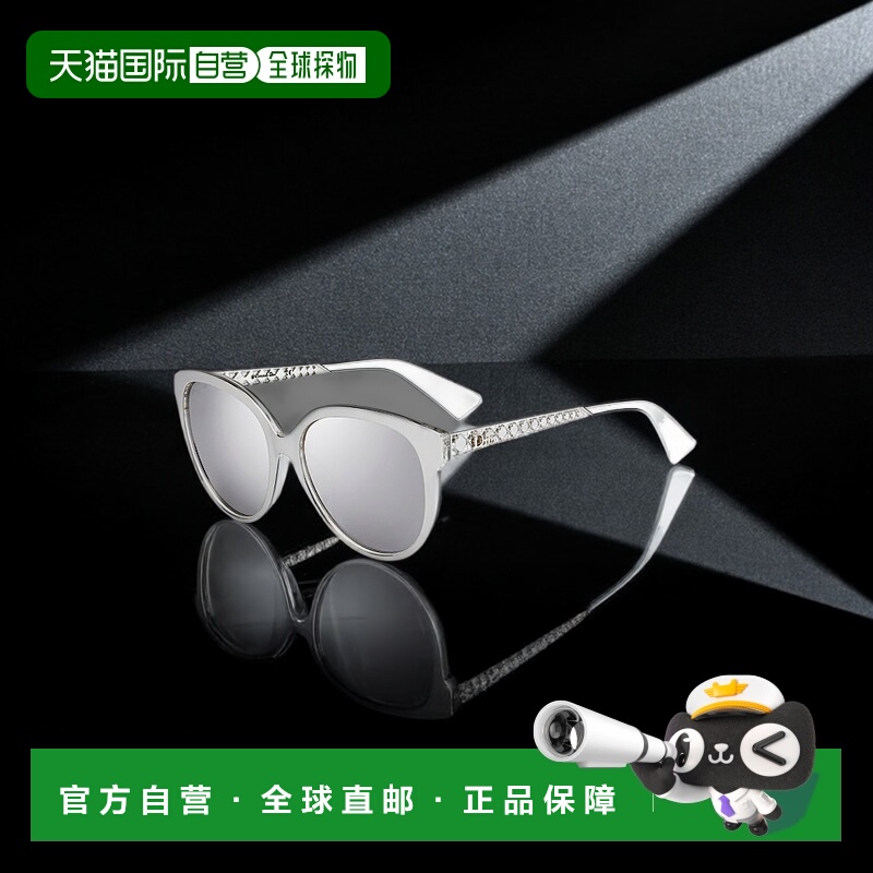 香港直邮Dior 徽标太阳镜 DIORAMA2迪奥正品时尚百搭显脸小高级感