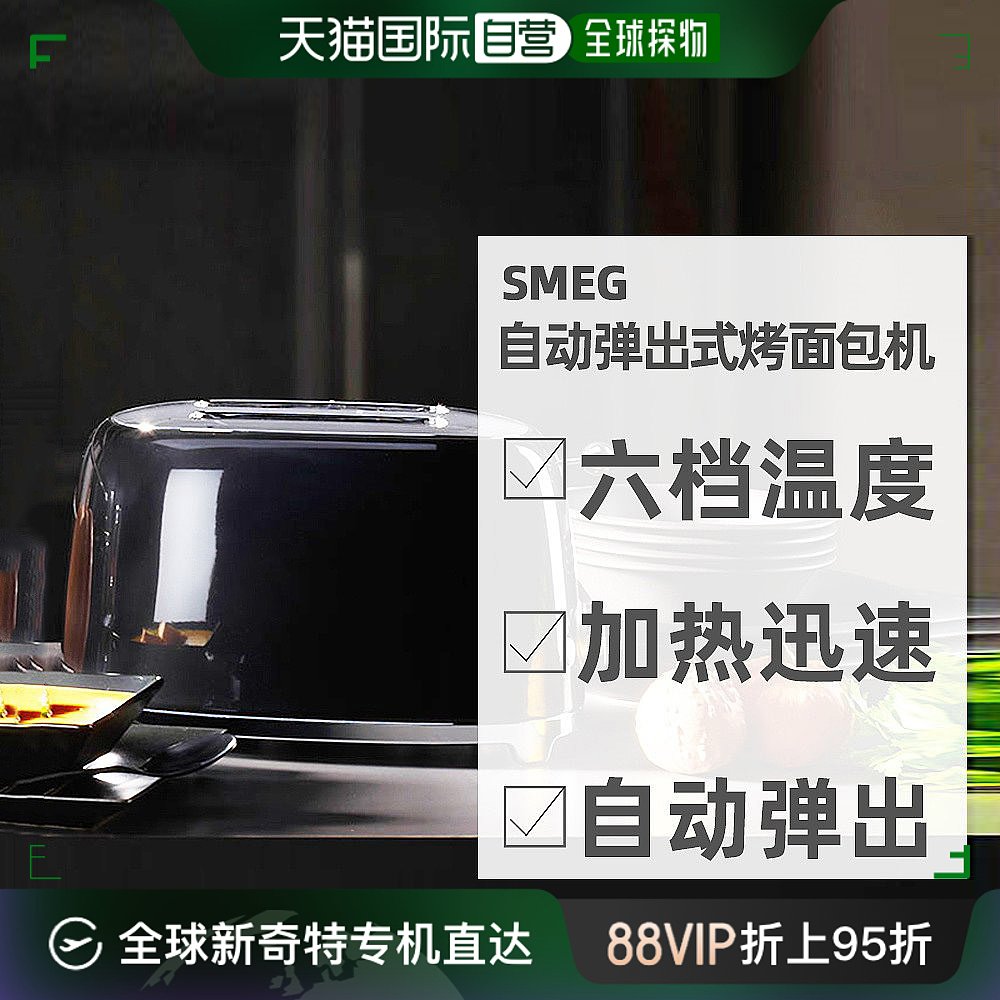 ɫ TSF01עҪѹ AC100V ձֱŲԶʽTSF012497.55Ԫ(88VIP 95)