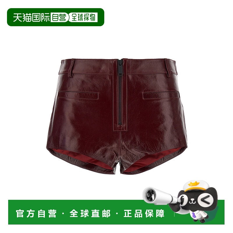 1h可退 香港直邮潮奢 Self-Portrait 女士 Craque 皮革短裤 PF250