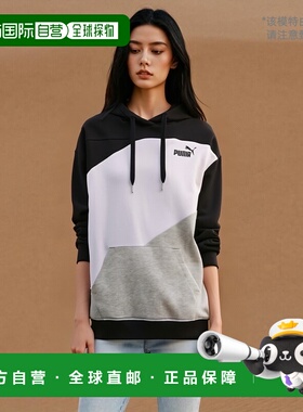 1h可退 【美国直邮】Puma Power Pullover Hoodie 黑色运动卫衣