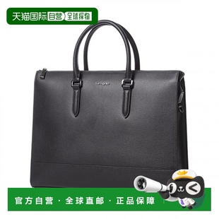 韩国直邮SAMSONITE新秀丽男用手提箱公事包MONACCO-HN209001