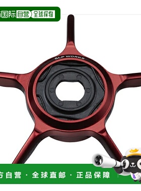 日本直邮SLPWorks 斯泰兹 SCL 星型拖曳器/红色