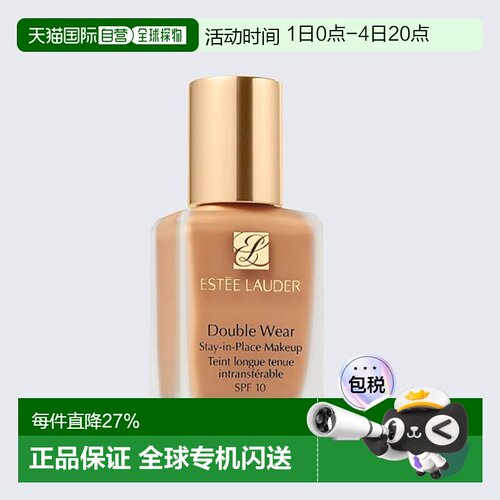 雅诗兰黛DW持妆粉底液7ml/30ml持久遮瑕控油轻薄服帖正品无泵头