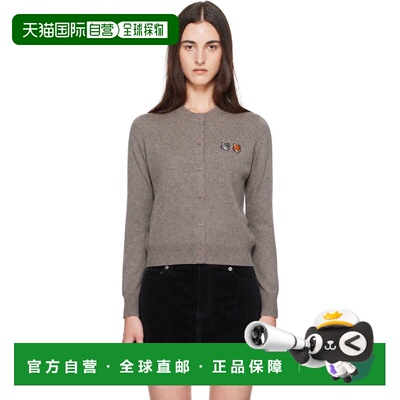 香港直邮MAISONKITSUNE女士开衫
