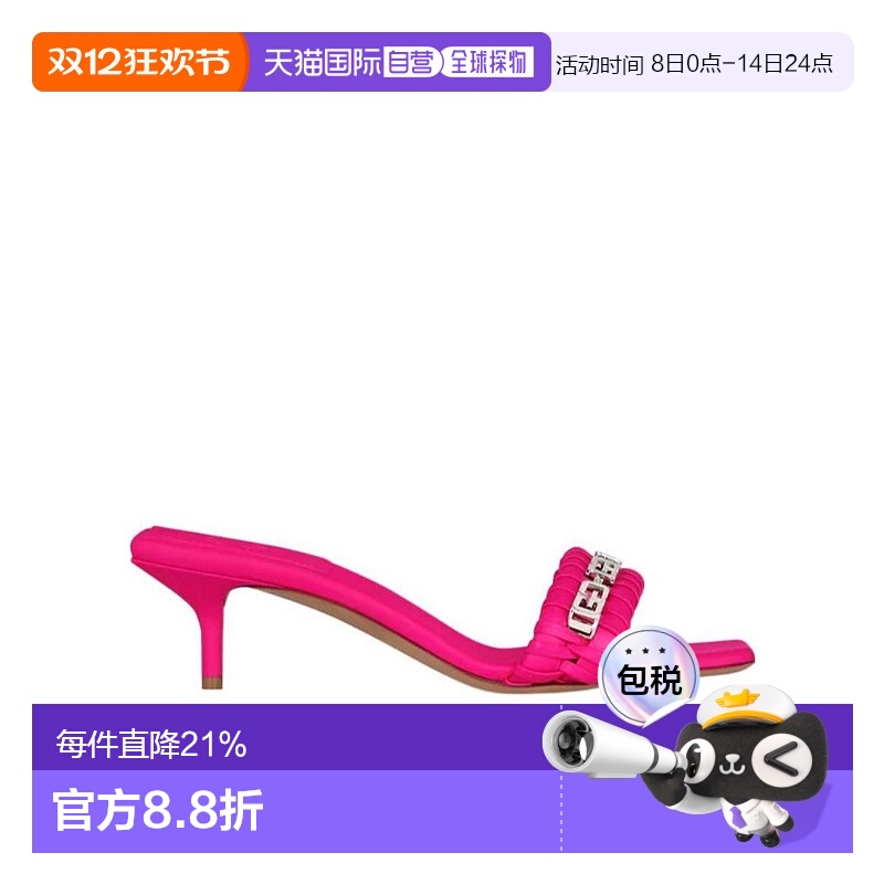 香港直邮Givenchy 纪梵希 女士 徽标方头高跟凉鞋 BE306UE1GZ单鞋