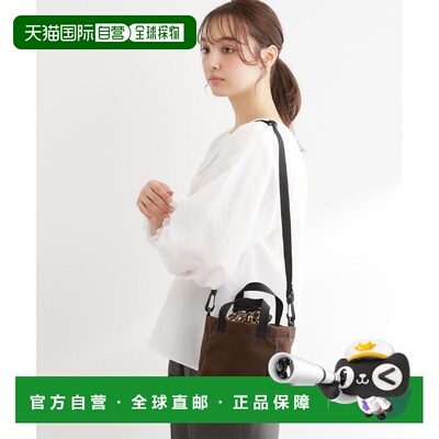 日本直邮Drifter 女士 迷你斜挎包 10104811202502