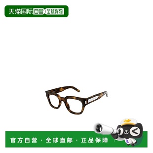 SL661 几何框平光镜 香港直邮Saint Laurent