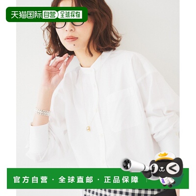 1h可退 日本直邮UNTITLED 女士宽松立领衬衫 15382310202501