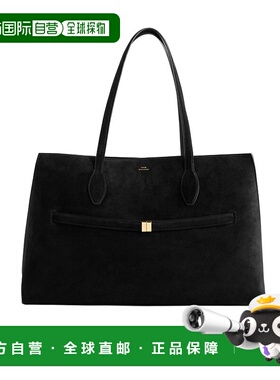 香港直邮Toteme 绒面革休闲托特包 253WAL0073LE0004单肩包手提包