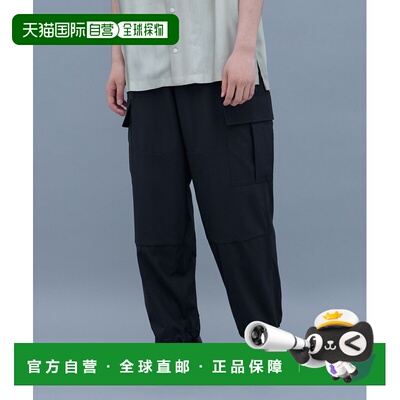 1h可退 日本直邮UNITED TOKYO 男士可水洗羊毛休闲工装长裤 13454