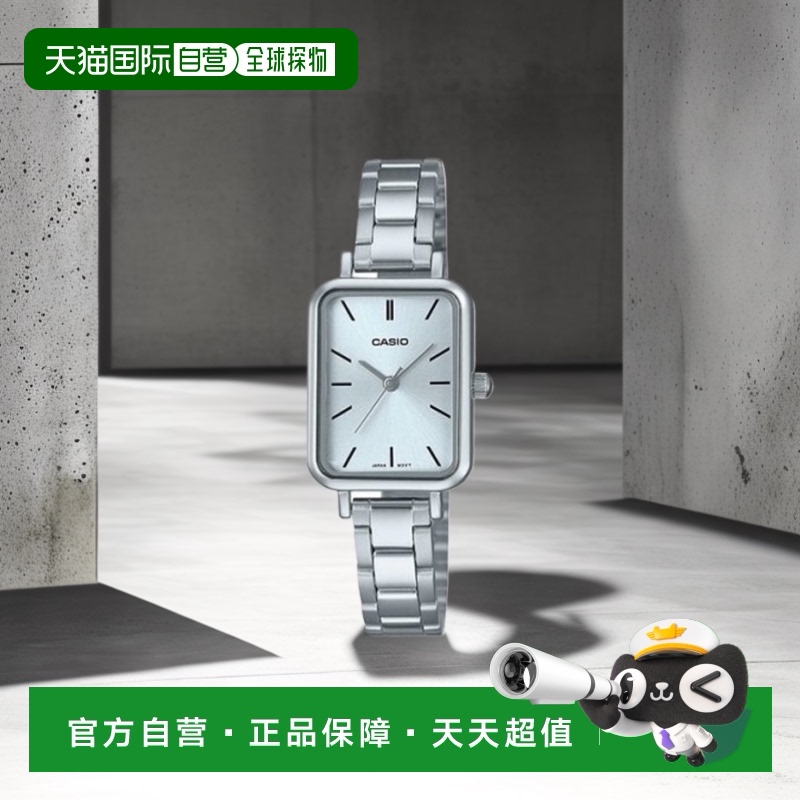 韩国直邮CASIO 卡西欧手表LTP-V009D-2EUDFSILVER