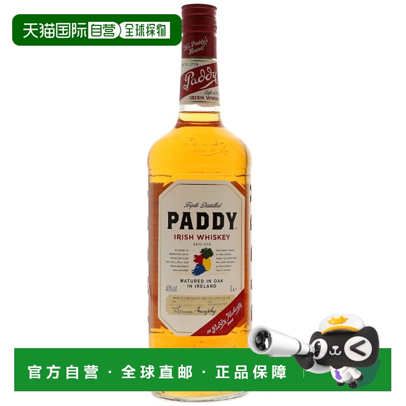 欧洲直邮欧洲直邮paddy稻田威士忌40%1000ml爱尔兰