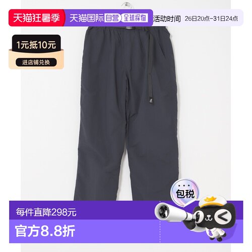 日本直邮Gramicci × LOWERCASE 男士 尼龙运动裤 BSMB4GMP6S2069