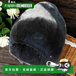 404 韩国直邮AND 5745286126 混色毛绒针织帽 比尼帽 WANDER