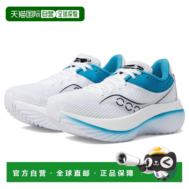 1h可退 【美国直邮】saucony 女士 休闲鞋索康尼跑鞋