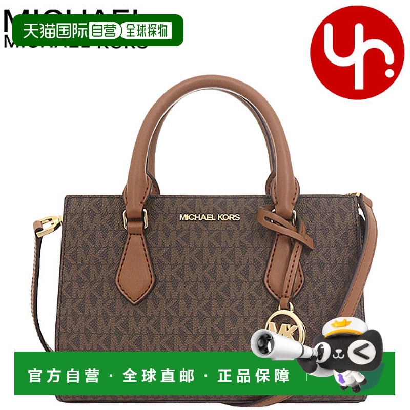 日本直邮Michael Kors MICHAEL KORS 单肩包35S3G6HS5B Sheila 小