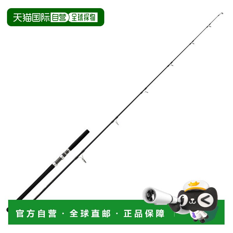 日本直邮Major Craft Giant Killing 1G 离岸钓竿 GK1C-82/5（旋/