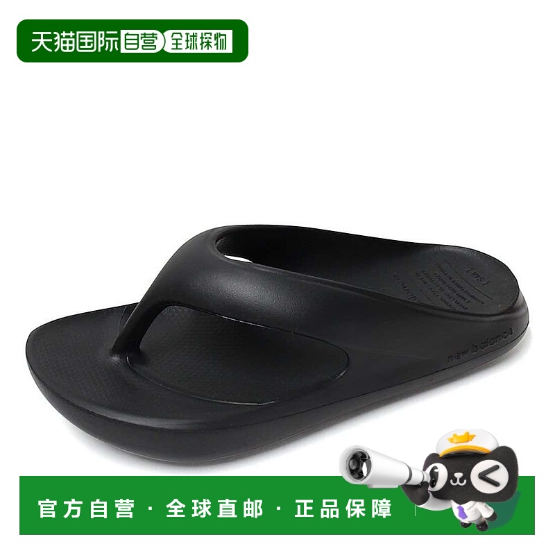 韩国直邮NEWBALANCE 纽巴伦 NB Rebound Skinny Jory 人字拖拖鞋