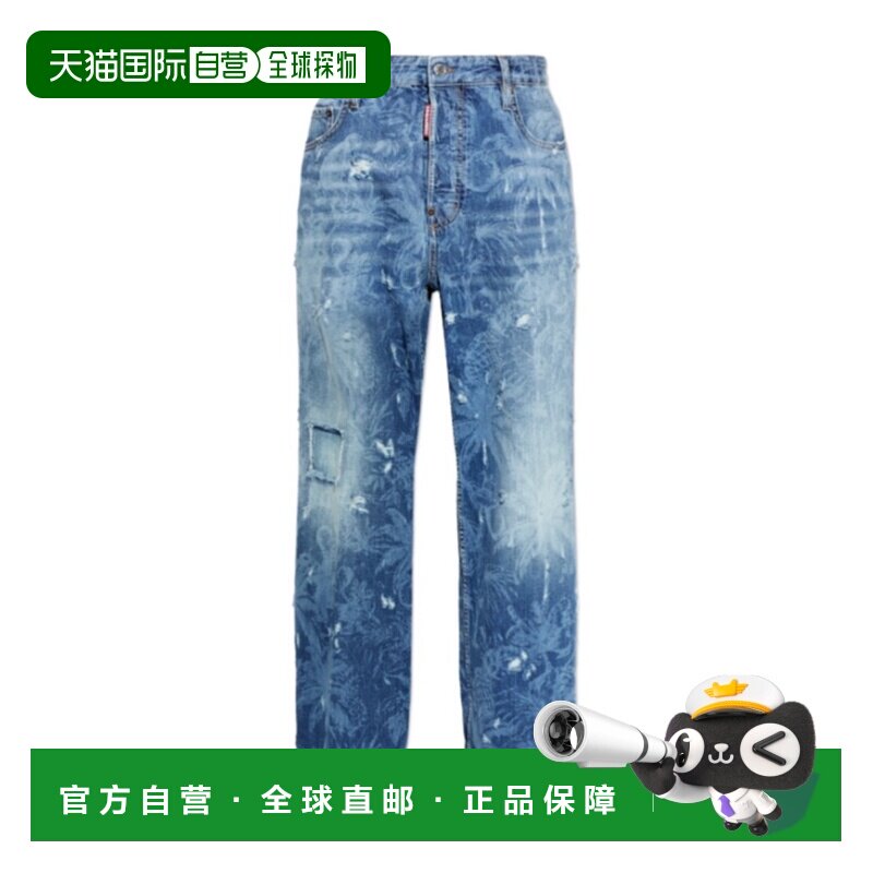 香港直邮奢淘 Dsquared2 腰带环牛仔裤 男 S74LB1【付后1h可退】