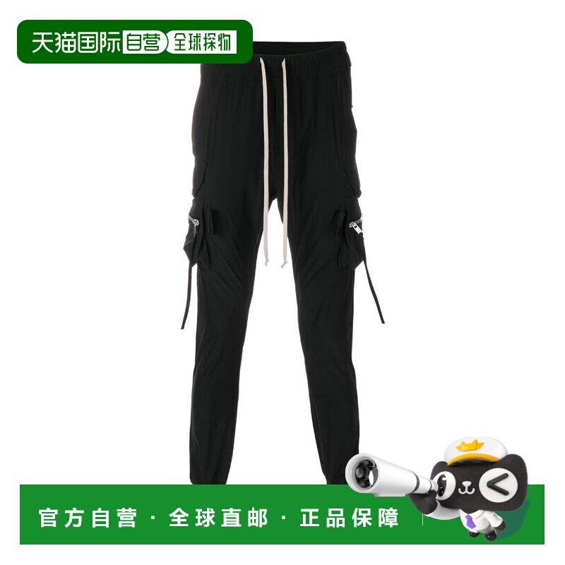1h可退 香港直邮RICK OWENS 男士休闲裤 RU18S5390BS09 SS2018 黑