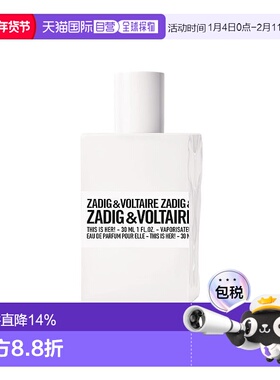 欧洲直邮Zadig ＆ Voltaire萨迪格&伏尔泰EDP浓香水50ML/30ML