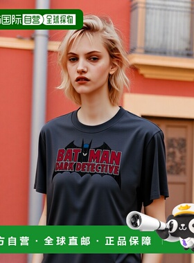 自营 gildan蝙蝠侠黑暗侦探短袖成人 T 恤/T 恤 - 炭灰色 美国奥