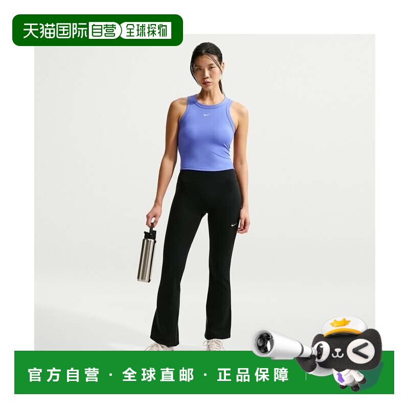 日本直邮NIKE 耐克女子运动休闲裤喇叭裤黑白色运动服紧身裤