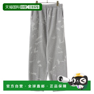 日本直邮Toyo Enterprises GOLD 运动裤 有机米棉 设置 柔软材质